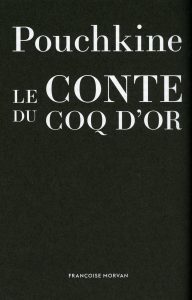 coq-dor-article-monnaie-francais
